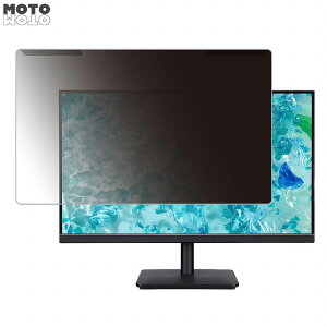 ���O���ȒP acer V277UEbmiipxv 27�C���` 16:9 ������ �`�����h�~ �v���C�o�V�[ �t�B���^�[ ����d�l �t���ی� �v���e�N�^�[
