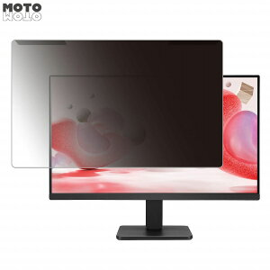 ���O���ȒP LG 24MR400-B 23.8�C���` 16:9 ������ �`�����h�~ �v���C�o�V�[ �t�B���^�[ ����d�l �t���ی� �v���e�N�^�[