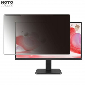 �y�|�C���g2�{�z ���O���ȒP LG 22MR410-B 21.5�C���` 16:9 ������ �`�����h�~ �v���C�o�V�[ �t�B���^�[ ����d�l �t���ی� �v���e�N�^�[