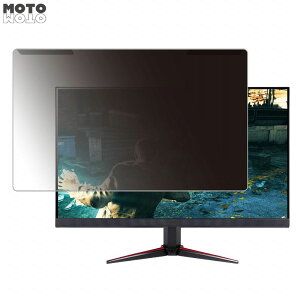 ���O���ȒP acer VG240YM3bmiipx (VG0) 23.8�C���` 16:9 ������ �`�����h�~ �v���C�o�V�[ �t�B���^�[ ����d�l �t���ی� �v���e�N�^�[