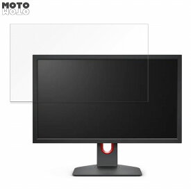 BenQ XL2411K-JP 向けの 24インチ 16:9 ブルーライトカット フィルム 液晶保護フィルム 光沢仕様