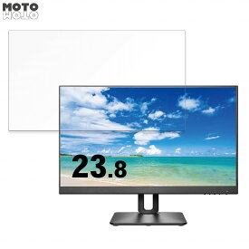 IODATA LCD-D241SD-FX 23.8インチ 16:9 対応 ブルーライトカット フィルム 液晶保護フィルム 反射低減