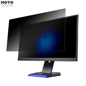 IODATA GigaCrysta LCD-GC253U  24.5C` 16:9 `h~ vCoV[tB^[ u[CgJbg یtB A`OA ^uESV[