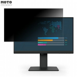 �y7/26 1:59�� �|�C���g2�{�z BENQ BL2785TC ������ 27�C���` 16:9 �`�����h�~ �v���C�o�V�[�t�B���^�[ �u���[���C�g�J�b�g �ی�t�B���� �A���`�O���A �^�u�E�S���V�[����