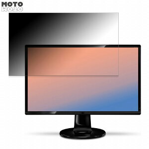 BENQ GL2460HM ������ 24�C���` 16:9 �`�����h�~ �v���C�o�V�[�t�B���^�[ �u���[���C�g�J�b�g �ی�t�B���� �A���`�O���A �^�u�E�S���V�[����