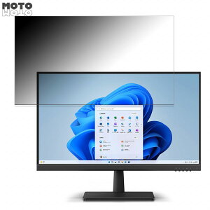 �x�m�� WMD24021BT_KC ������ 23.8�C���` 16:9 �`�����h�~ �v���C�o�V�[�t�B���^�[ �u���[���C�g�J�b�g �ی�t�B���� �A���`�O���A �^�u�E�S���V�[����