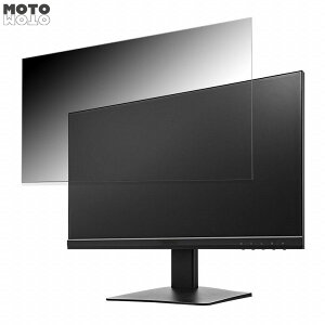 Princeton PTFWLG-22W / PTFBLG-22W ������ 21.5�C���` 16:9 �`�����h�~ �v���C�o�V�[�t�B���^�[ �u���[���C�g�J�b�g �ی�t�B���� �A���`�O���A �^�u�E�S���V�[����