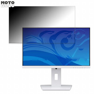 y|Cg2{z mouse ProLite XUB2492HSU-W5H / XUB2492HSN-B5H  23.8C` 16:9 `h~ vCoV[tB^[ u[CgJbg یtB A`OA ^uESV[