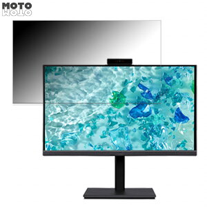 acer B247YDEbmiprczxv (B7) ������ 23.8�C���` 16:9 �`�����h�~ �v���C�o�V�[�t�B���^�[ �u���[���C�g�J�b�g �ی�t�B���� �A���`�O���A �^�u�E�S���V�[����