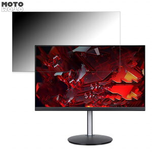 acer XF243YM3bmiiprx (XF3) ������ 23.8�C���` 16:9 �`�����h�~ �v���C�o�V�[�t�B���^�[ �u���[���C�g�J�b�g �ی�t�B���� �A���`�O���A �^�u�E�S���V�[����