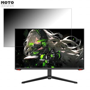 �y�|�C���g2�{�z ?INNOCN 27G1G-VER2.0 ������ 27�C���` 16:9 �`�����h�~ �v���C�o�V�[�t�B���^�[ �u���[���C�g�J�b�g �ی�t�B���� �A���`�O���A �^�u�E�S���V�[����