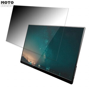 j[N veEXj^[V[Y UQ-PM13FHDNT-GL / UQ-PM13FHDNT2F  13.3C` 16:9 `h~ vCoV[tB^[ u[CgJbg یtB A`OA ^uESV[