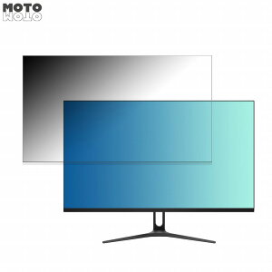 �y�|�C���g2�{�z JAPANNEXT JN-V215F-C65W ������ 21.5�C���` 16:9 �`�����h�~ �v���C�o�V�[�t�B���^�[ �u���[���C�g�J�b�g �ی�t�B���� �A���`�O���A �^�u�E�S���V�[����