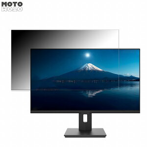 JAPANNEXT JN-IPS2708UHDR-HSP ������ 27�C���` 16:9 �`�����h�~ �v���C�o�V�[�t�B���^�[ �u���[���C�g�J�b�g �ی�t�B���� �A���`�O���A �^�u�E�S���V�[����