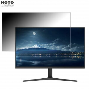 �y�|�C���g2�{�z JAPANNEXT JN-IPS315UHDR-HSP ������ 31.5�C���` 16:9 �`�����h�~ �v���C�o�V�[�t�B���^�[ �u���[���C�g�J�b�g �ی�t�B���� �A���`�O���A �^�u�E�S���V�[����