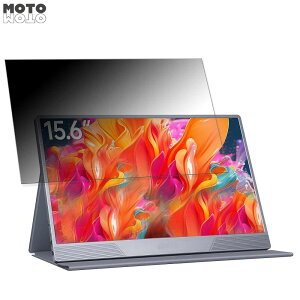 Intehill U15NA  15.6C` 16:9 `h~ vCoV[tB^[ u[CgJbg یtB A`OA ^uESV[