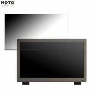 ADTECHNO SG2151S ������ 21.5�C���` 16:9 �`�����h�~ �v���C�o�V�[�t�B���^�[ �u���[���C�g�J�b�g �ی�t�B���� �A���`�O���A �^�u�E�S���V�[����