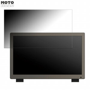 ADTECHNO SG1561S ������ 15.6�C���` 16:9 �`�����h�~ �v���C�o�V�[�t�B���^�[ �u���[���C�g�J�b�g �ی�t�B���� �A���`�O���A �^�u�E�S���V�[����