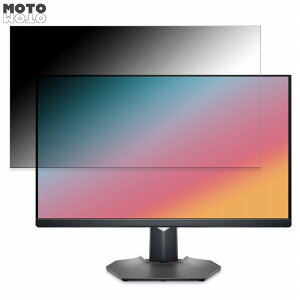 Dell G3223D-R ������ 31.5�C���` 16:9 �`�����h�~ �v���C�o�V�[�t�B���^�[ �u���[���C�g�J�b�g �ی�t�B���� �A���`�O���A �^�u�E�S���V�[����