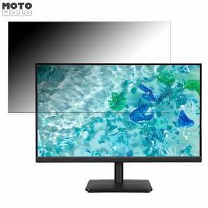 �y�|�C���g2�{�z acer V247YEbmixv ������ 23.8�C���` 16:9 �`�����h�~ �v���C�o�V�[�t�B���^�[ �u���[���C�g�J�b�g �ی�t�B���� �A���`�O���A �^�u�E�S���V�[����