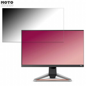 BENQ EX2510S-JP  24.5C` 16:9 `h~ vCoV[tB^[ u[CgJbg یtB A`OA ^uESV[