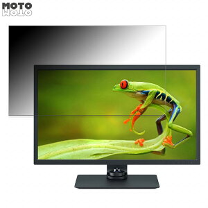 BenQ SW321C-JP ������ 31.5�C���` 16:9 �`�����h�~ �v���C�o�V�[�t�B���^�[ �u���[���C�g�J�b�g �ی�t�B���� �A���`�O���A �^�u�E�S���V�[����