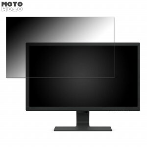 BenQ GL2480-JP ������ 24�C���` 16:9 �`�����h�~ �v���C�o�V�[�t�B���^�[ �u���[���C�g�J�b�g �ی�t�B���� �A���`�O���A �^�u�E�S���V�[����