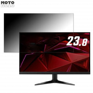 acer QG241YM3bmiipx (QG1) ������ 23.8�C���` 16:9 �`�����h�~ �v���C�o�V�[�t�B���^�[ �u���[���C�g�J�b�g �ی�t�B���� �A���`�O���A �^�u�E�S���V�[����