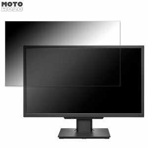 IODATA LCD-MD241D  23.8C` 16:9 `h~ vCoV[tB^[ u[CgJbg یtB A`OA ^uESV[