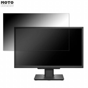 IODATA LCD-MD241D-AG  23.8C` 16:9 `h~ vCoV[tB^[ u[CgJbg یtB A`OA ^uESV[