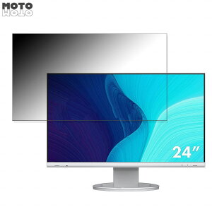 y|Cg2{z EIZO EV2490  23.8C` 16:9 `h~ vCoV[tB^[ u[CgJbg یtB A`OA ^uESV[