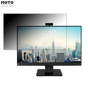 ASUS BE24EQK ������ 23.8�C���` 16:9 �`�����h�~ �v���C�o�V�[�t�B���^�[ �u���[���C�g�J�b�g �ی�t�B���� �A���`�O���A �^�u�E�S���V�[����