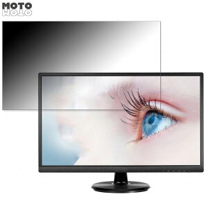 ASUS VA249HE  23.8C` 16:9 `h~ vCoV[tB^[ u[CgJbg یtB A`OA ^uESV[