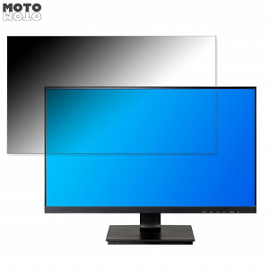 iiyama ProLite XU2492HSU-B1J ������ 23.8�C���` 16:9 �`�����h�~ �v���C�o�V�[�t�B���^�[ �u���[���C�g�J�b�g �ی�t�B���� �A���`�O���A �^�u�E�S���V�[����