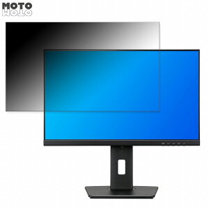 iiyama ProLite XUB2493HS-B5  23.8C` 16:9 `h~ vCoV[tB^[ u[CgJbg یtB A`OA ^uESV[
