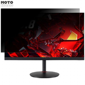 �y�|�C���g2�{�z acer XV240YM3bmiiprx ������ 23.8�C���` 16:9 �`�����h�~ �v���C�o�V�[�t�B���^�[ �u���[���C�g�J�b�g �ی�t�B���� �A���`�O���A �^�u�E�S���V�[����
