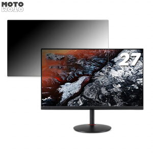 XV270M3bmiiprfx」の人気商品一覧 | 安い商品を通販サイトから探す 