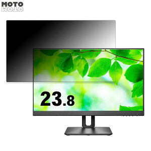 IODATA LCD-D241SD-F  23.8C` 16:9 `h~ vCoV[tB^[ u[CgJbg یtB A`OA ^uESV[