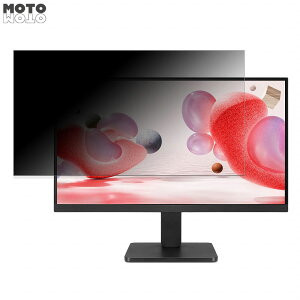 �y�|�C���g2�{�z LG 22MR410-B ������ 21.5�C���` 16:9 �`�����h�~ �v���C�o�V�[�t�B���^�[ �u���[���C�g�J�b�g �ی�t�B���� �A���`�O���A �^�u�E�S���V�[����