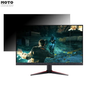 �y�y�V�X�[�p�[SALE �|�C���g2�{�z acer VG240YM3bmiipx (VG0) ������ 23.8�C���` 16:9 �`�����h�~ �v���C�o�V�[�t�B���^�[ �u���[���C�g�J�b�g �ی�t�B���� �A���`�O���A �^�u�E�S���V�[����