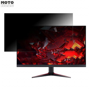 acer VG270M3bmiipx (VG0) ������ 27�C���` 16:9 �`�����h�~ �v���C�o�V�[�t�B���^�[ �u���[���C�g�J�b�g �ی�t�B���� �A���`�O���A �^�u�E�S���V�[����