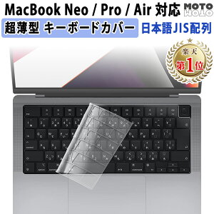�y�y�V1�ʁzMacBook Neo Air Pro �L�[�{�[�h�J�o�[ MacBook Neo A18 Pro / Air 13.6 13�C���` 15.3 15�C���` 2026 M5 2025 M4 2024 M3 2022 M2 / Pro 14�C���` 16�C���` M5 pro max 2026 2025 M4 M4 Pro M4 Max 2024 ���{��JIS�z�� �ɔ� �}
