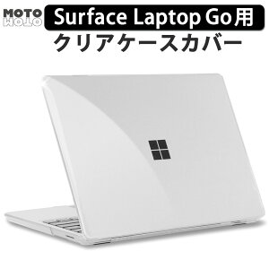 y|Cg2{z Surface Laptop Go 3 / Surface Laptop Go 2 / Surface Laptop Go 12.4C` Ή Jo[ NA P[X n[hJo[ یJo[ S T[tFX 菝h~ h~
