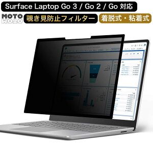 Surface Laptop Go 3 / Laptop Go 2 / Laptop Go 12.4C` `h~ E u[CgJbg ˖h~ T[tBX microsoft }CN\tg tیtB S