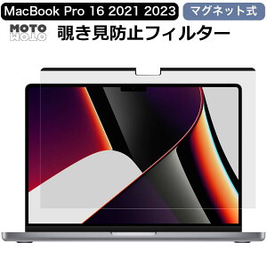 yyV1 `h~ zMacBook Air 13.6 / Air 15.3 M4 M3 2025 / MacBook Pro 14 / Pro 16 M4 M4 Pro M4 Max 2024 / Pro 13 / Macbook 12 Air 13 Pro 15 vCoV[tB^[ u[CgJbg }Olbg یtB `
