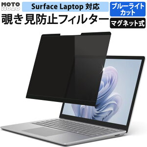 y|Cg2{z Surface Laptop 6 / Laptop 5 / Laptop 4 / Surface Laptop 3 / 2 / 1 }Olbg `h~tB^[ vCoV[ tB^[ u[CgJbg یtB OȒP