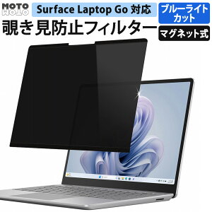 Surface Laptop Go 3 / Surface Laptop Go 2 / Surface Laptop Go 12.4C` }Olbg `h~tB^[ vCoV[ tB^[ u[CgJbg یtB