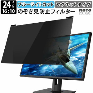 yyV1ʁz ̂h~ tB^[ ėp }Olbg 23.8C` 27C` 21.5C` 23C` 24C` 23.6C` 22C` `h~tB^[ vCoV[tB^[ p\R PCj