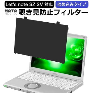 ͂ߍ݌^ pi\jbN bcm[g SZ SV V[Y Ή `h~ یtB u[CgJbg vCoV[ tB^[ Let's note SZ SV V[Y ̂h~ tB