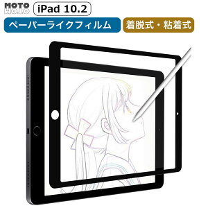 iPad tB y[p[CN Air Pro 11C` 13C` M3 M2 iPad 11 2025 iPad Mini A17 Pro 2024 یtB E Air5 5 Air4 4 iPad 10 10.9 Pro 11C` 4 pro 12.9 iPad 10.2 C